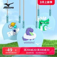 kính bơi cao cấp Mũ bơi trẻ em Mizuno cho bé trai chống nước, bảo vệ tai cỡ lớn, bảo vệ không đầu, mũ bơi silicon in hình chuyên nghiệp cho bé gái kinh boi tot kính bơi có ống thở