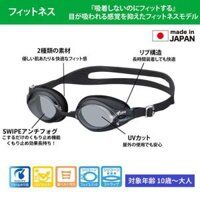 KÍNH BƠI [CHÍNH HÃNG] VIEW - Người Lớn V540SA - Chống Hấp Hơi Tốt Nhất