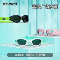 Kính bơi Dcyso chống thấm nước, chống sương mù, độ phân giải cao, nam, nữ, trẻ em, cận thị, kính bơi màu trơn, bộ mũ bơi, lặn kính bơi arena kiếng bơi