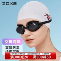 kính bơi speedo Kính bơi Zhouke kính bơi nữ chống thấm nước chống sương mù cận thị chuyên nghiệp độ nét cao dành cho người lớn huấn luyện Zoke Bộ mũ bơi kiếng bơi cận kính bơi arena cobra ultra