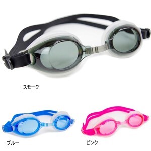 Kính bơi trẻ em Goggle (từ 6-15 tuổi)