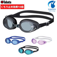 Kính bơi View cao cấp V630ASA