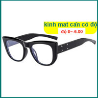Kính Cận Gọng Mắt Mèo Chống Bức Xạ Thời Trang 2 Trong 1 Kính Đổi Màu Khi Ra Nắng Cho Nam Nữ【Cắt Cận Thị Ống Kính 0~-6 Độ 】