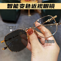 Kính cận nam đổi màu, chống ánh sáng xanh, siêu nhẹ retro, gọng vuông phong cách, kính chuyên nghiệp cho nữ