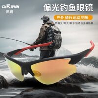 Kính câu cá phân cực nam HD hồ bắn cá câu cá xem Cá Dưới Nước Kính râm thể thao đầy màu sắc Kính râm