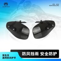 Kính Chắn Gió Xe Máy Bàn Đạp Xe Điện Handguard Bao Sửa Đổi Tay Lái Kính Chắn Gió Xe Máy Tay Cầm Gió
