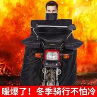 Kính chắn gió xe máy, chùm cong một mảnh siêu dày mùa thu đông, mở rộng và mở rộng kính chắn gió xe điện chống mưa và tu