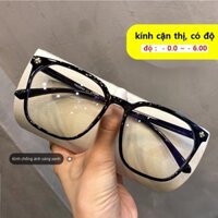 Kính chống ánh sáng xanh khung lớn thời trang dành cho nữ dưới ánh sáng mặt trời đổi màu Kính cận thị Frame-0.5 / -1.0 / -1.5 / -2.0 / -2.5 / -3.0 / -3.5 / -4.0 / -4.5 / -5.0 / -5.5 / -6.0