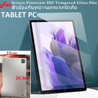 Kính Cường Lực 9h hd Chống Trầy Cho Máy Tính Bảng Android Tablet PC Pro 11 10.8 inch Android 13 12 10 Universal (24cm*15cm) 10.1 10.4 10.6 10.9 11.0 11.6 "