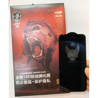 Kính Cường Lực Anti Peeping - Chống Nhìn Trộm WK KingKong Đỏ Dành Cho Các Dòng IPHONE Từ 6-XS Max - Hàng Nhập Khẩu - Đen - iPhone 6S Plus