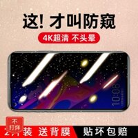 Kính Cường Lực Chống Nhìn Trộm Chống Nhìn Trộm Cho Glory v20 HonorPCT-AL00 Black Edge AL10