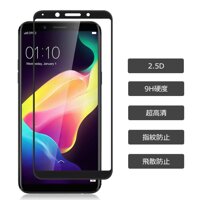 Kính cường lực Full Màn Oppo F5 Đen