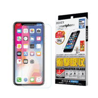 Kính cường lực Kháng khuẩn Dekey Premium cho iPhone / Pro / Promax / Plus / Mini các dòng - Dekey Master Glass Premium