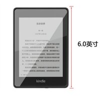 Kính Cường Lực Phù Hợp Cho Amazon Kindle New Fire HD8 5 / 6 / 7 / 8 Generation Plus 2020