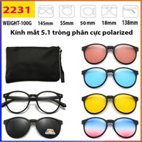 Kính Đa Năng 5 IN 1 Gọng Tròn 2231A Tặng Kèm Bao Da, Kính Râm Nam Nữ Chống Nắng UV400 Nhiều Màu Sắc FERADO