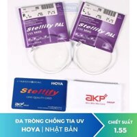 Kính Đa Tròng HOYA 1.55 Stellify Mini Pal