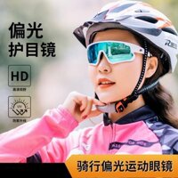 Kính đi xe đạp ngoài trời Kính chống gió Thể thao Chạy xe đạp Kính đổi màu