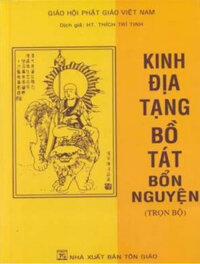 Kinh Địa Tạng Bồ Tát Bổn Nguyện Trọn Bộ (Bìa Mềm)