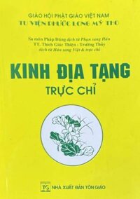 Kinh Địa Tạng Trực Chỉ