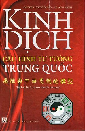 Kinh dịch cấu hình tư tưởng Trung Quốc