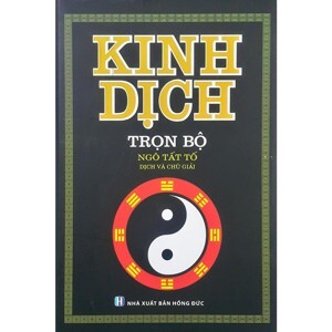 Kinh Dịch Ngô Tất Tố