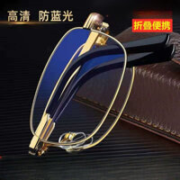 Kính đọc sách gấp nam thoải mái Đèn cũ Kính cao cấp Cũ trung cấp