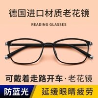 Kính đọc sách Nam Nữ cận cảnh Kính đọc sách zoom tự động độ nét cao cho người trung niên và cao tuổi siêu nhẹ và thời trang chống ánh sáng xanh