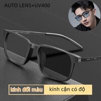 kính đổi màu+kính cận có độ  0.5~6.0 ，Mắt kính cận  thời trang đổi màu chống ánh sáng xanh cao cấp dành cho nam và nữ，Chống Tia UV，mắt kính cận， Kính máy tính，kính nam
