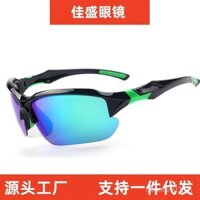 Kính đổi màu kính râm phân cực nam kính đi xe đạp kính thể thao ngoài trời kính chống UV cho nam