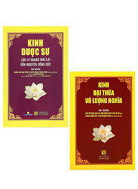 Kinh Dược Sư Lưu Ly Quang + Kinh Đại Thừa Vô Lượng Nghĩa (Bộ 2 Cuốn)