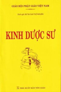 KINH DƯỢC SƯ  TUỆ NHUẬN