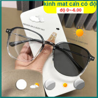 Kính Giả Cận Mắt Kính Cận Gọng Vuông Chống Ánh Sáng Xanh Đổi màu Thời Trang Cho Nam Nữ  (Cắt Cận Thị Ống Kính)-1.0/-2.0/-3.0/-4.0/-5.0/-6.0