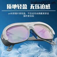 Kính hàn argon arc welding anti-strong light arc light ultraviolet polishing eyes anti-dust anti-impact labor