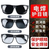 Kính hàn chống chói thấu kính thủy tinh gương phẳng hàn đánh bóng máy hàn cắt plasma kính bảo vệ đặc biệt kinh han dien tu