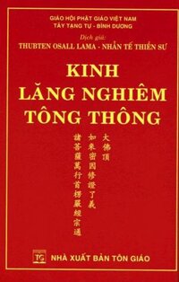 Kinh Lăng Nghiêm Tông Thông
