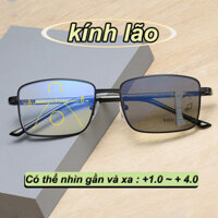 kính lão đa tròng đổi màu khi ra nắng nam nữ +1.0 +1.5 +2.0 +2.5 +3.0 +4.0 Có thể nhìn gần và xa Kính Viễn Thị Cao Cấp Ống kính chuyển sang màu xám