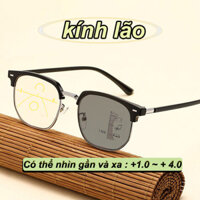 kính lão đa tròng đổi màu khi ra nắng nam nữ +1.0 +1.5 +2.0 +2.5 +3.0 +4.0 Có thể nhìn gần và xa Kính Viễn Thị Cao Cấp Ống kính chuyển sang màu xám