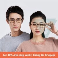 Kính Lọc Ánh Sáng Xanh Xiao Mi TS Turok FU006 - Hàng Chính Hãng