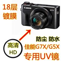 Kính Lọc hd Bảo Vệ Ống Kính Máy Ảnh canon g7x markii uv g7x2 g7x3 g5x2