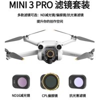Kính Lọc Phân Cực nd Dành Cho dji mini 3 pro