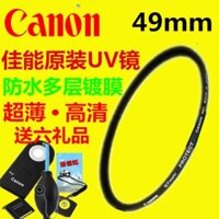 Kính Lọc UV Cho Máy Ảnh Canon 50mm 1.8 STM