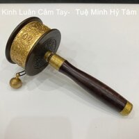 Kinh Luân Cầm Tay - Biểu Tượng Om Mani Padme Hum - Pháp Bảo Mật Tông - Tuệ Minh Hỷ Tâm.