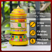 Kinh Luân Điện, Kinh Luân Xoay Có Nhạc [Kim Cương Hỷ Lạc] Size 21Cm, 30Cm, 48Cm