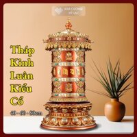Kinh Luân Điện Mật Tông [Kim Cương Hỷ Lạc] Hình Rồng Không Nhạc 40 - 60 - 80cm