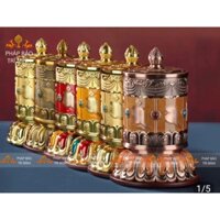 Kinh Luân Điện Nhạc Phúc Thuận Bảo - Như Ý Luân Tây Tạng