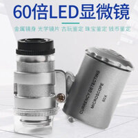Kính lúp 60x cho đồ trang sức cổ, nhận dạng ngọc bích với đèn, kính hiển vi mini cầm tay điều chỉnh CPL3