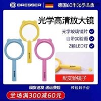 Kính lúp Bresser Bresser Đức Kính lúp cầm tay chống sốc dành cho người cao tuổi đọc sách HD có đèn Led