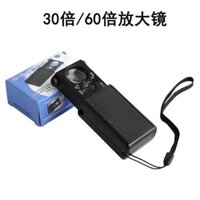 Kính lúp di động 30x 60x, nguồn sáng nhận dạng sửa chữa 9881, kính lúp 60x với đèn tím nhạt, máy dò tiền giấy
