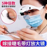 Kính lúp gắn trên đầu Loại bỏ lỗ chân lông Mụn đầu đen Trị mụn Lông mi nghệ sĩ Kính Thẩm mỹ viện Đèn chuyên dụng Ghép lông mi HD WH240330