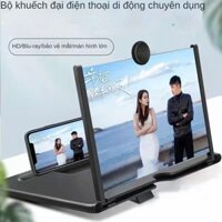 Kính Lúp Màn Hình Điện Thoại Di Động 12 Inch Kéo Mới Giá Đỡ Chiếu 3D HD Khuếch Đại Siêu Mỏng Bảo Vệ Mắt